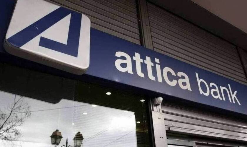 H Attica Bank προχώρησε σήμερα σε ενημέρωση για την εξαγορά των παραστατικών τίτλων δικαιωμάτων κτήσης
