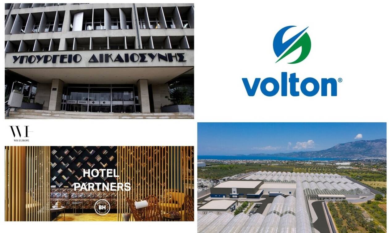 To νέο ξενοδοχείο στη Λυκούργου, η κάνναβη της Tikun και τα δάνεια των εφοπλιστών στη Volton