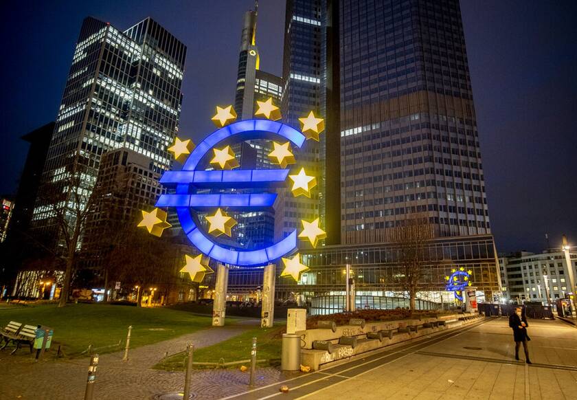 Ευρωζώνη πληθωρισμός ΕΚΤ