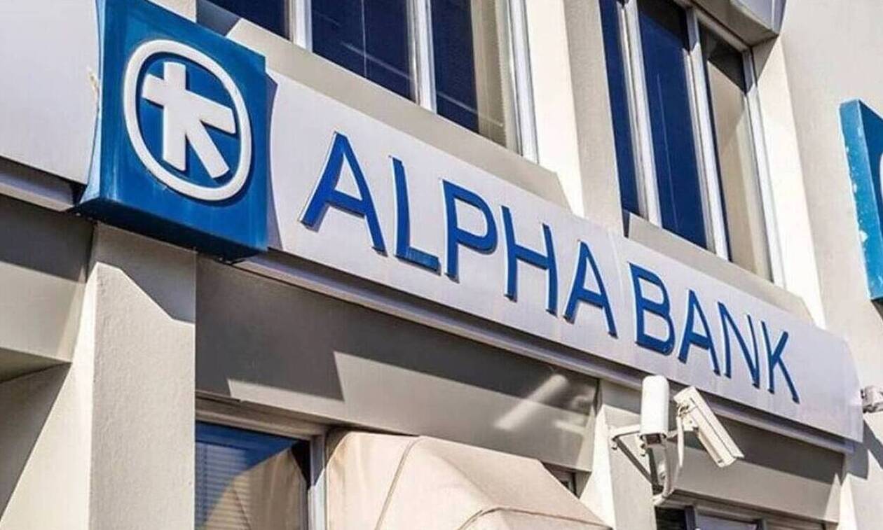 Alpha Bank: Αποκλειστικός σύμβουλος του ΤΑΙΠΕΔ για την παραχώρηση της Εγνατίας Οδού