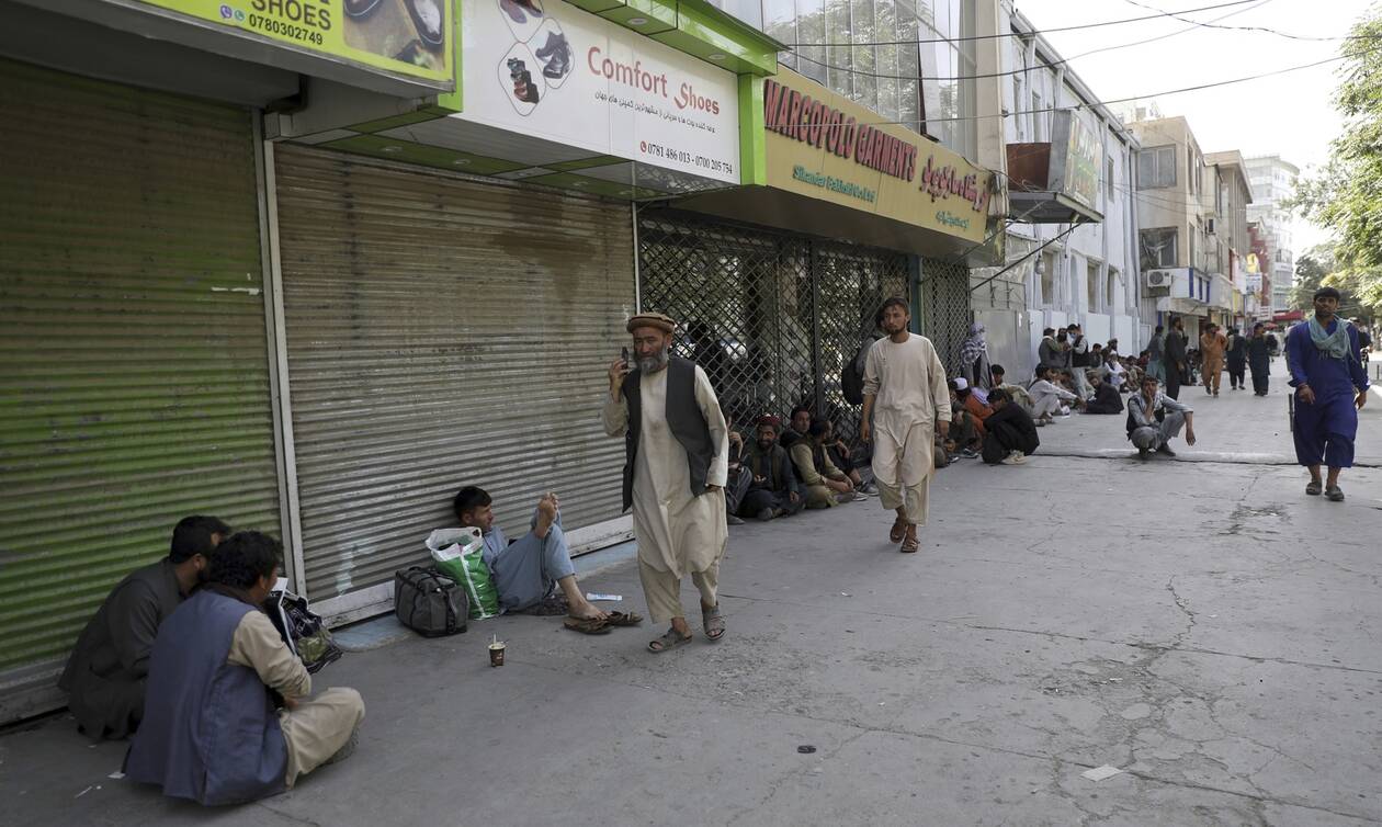 ΗΠΑ: Καμία πρόθεση για αποδέσμευση δισεκατομμυρίων δολαρίων της αφγανικής κεντρικής τράπεζας