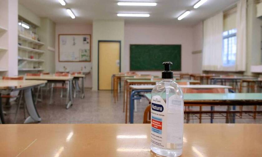 Κορονοϊός: Ξεκάθαρη η Γκάγκα - «Τα σχολεία θα κλείσουν αν υπάρξει υπερμετάδοση»