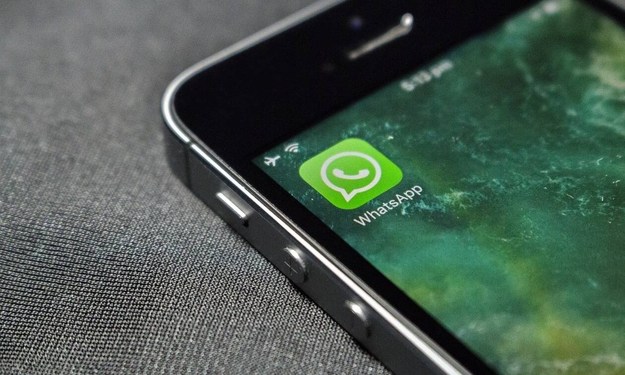 WhatsApp: Τέλος η εφαρμογή για εκατομμύρια τηλέφωνα - Δείτε από πότε και αν σας αφορά