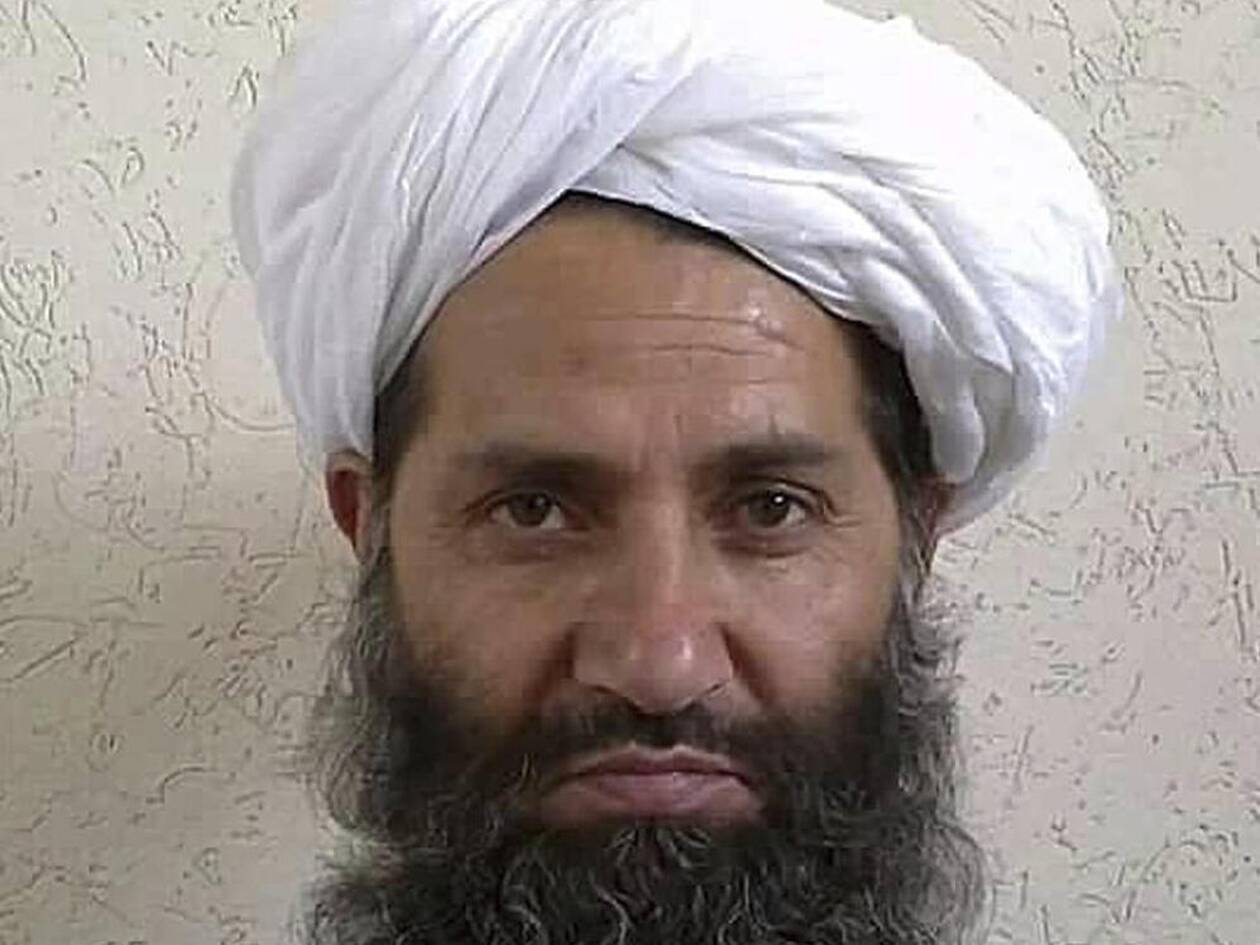 Αφγανιστάν: Ο ανώτατος ηγέτης των Ταλιμπάν συνεχάρη τους Αφγανούς για την απελευθέρωση της χώρας