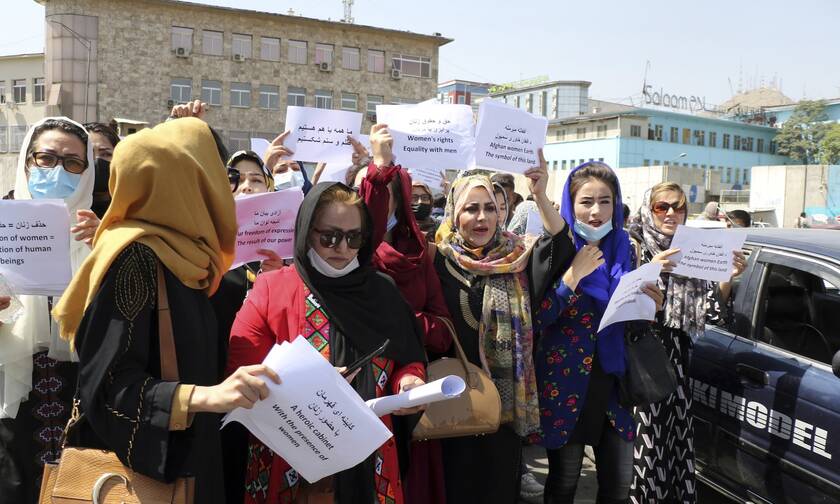 διαδηλώσεις στο Αφγανιστάν