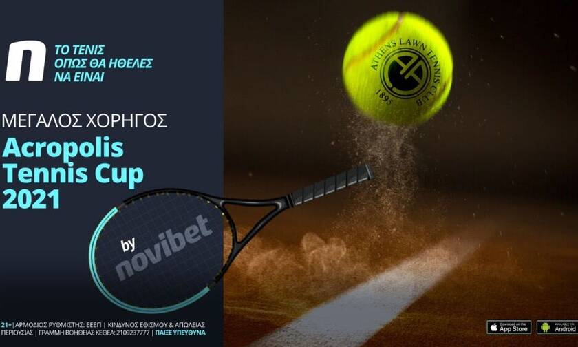 Η Novibet «στο σερβίς»  του διεθνούς τουρνουά τένις  Acropolis Cup 2021 by Novibet
