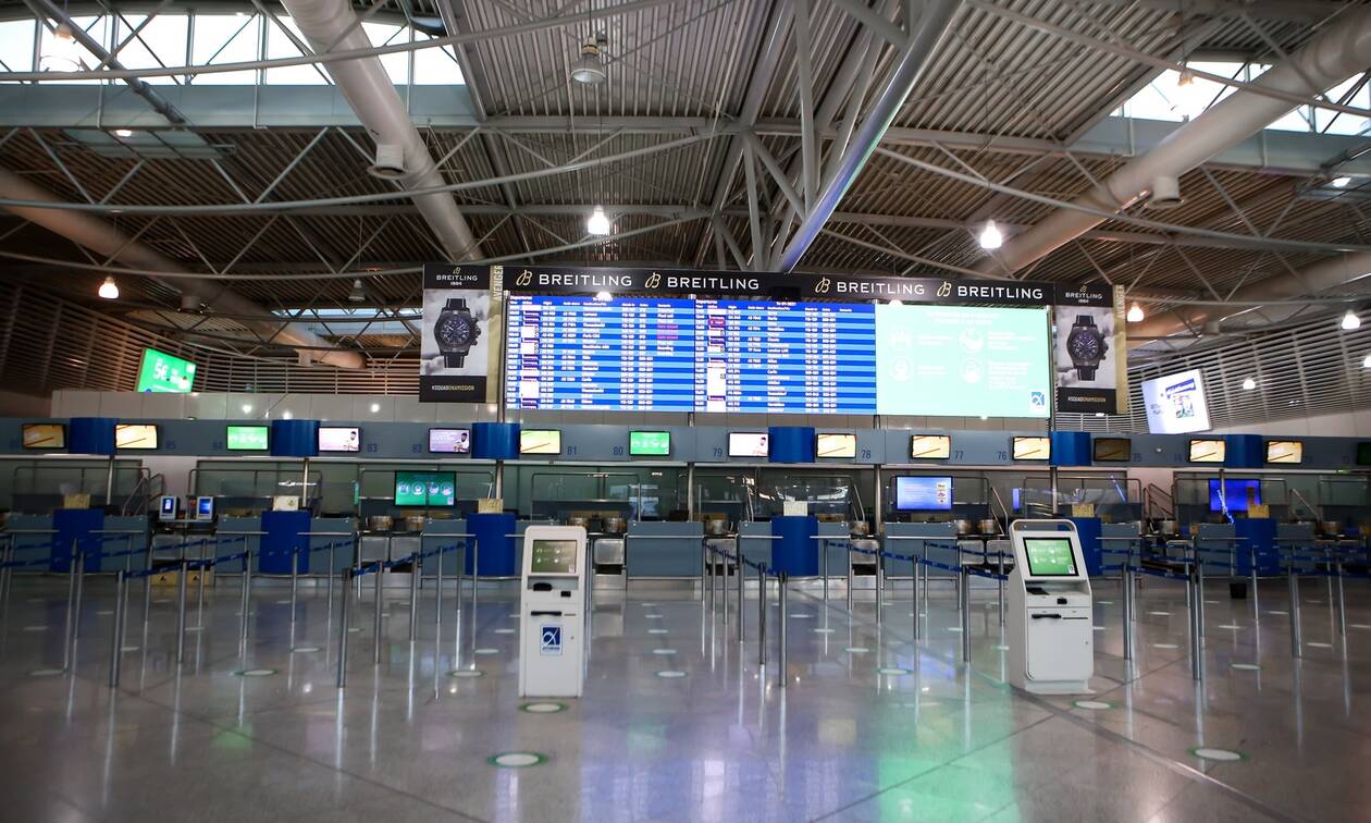 Πέθανε ο Γιώργος Αρώνης, πρόεδρος του Αεροδρομίου «Ελ. Βενιζέλος»