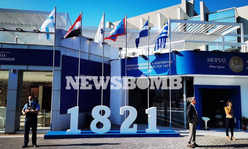 Το Newsbomb.gr στη ΔΕΘ