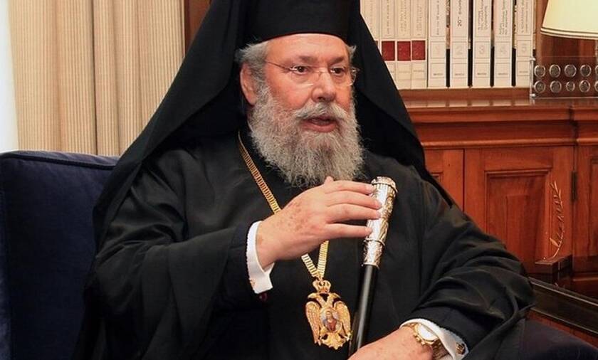 Ο Αρχιεπίσκοπος Χρυσόστομος