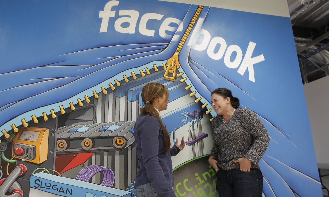 Wall Street Journal: Το Facebook επέτρεψε σε...VIP χρήστες να καταπατήσουν τους κανόνες του