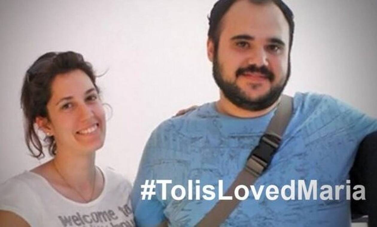 #TolisLovedMaria: H ιστορία αγάπης που συγκλόνισε το ελληνικό Twitter και θα θυμόμαστε για πάντα