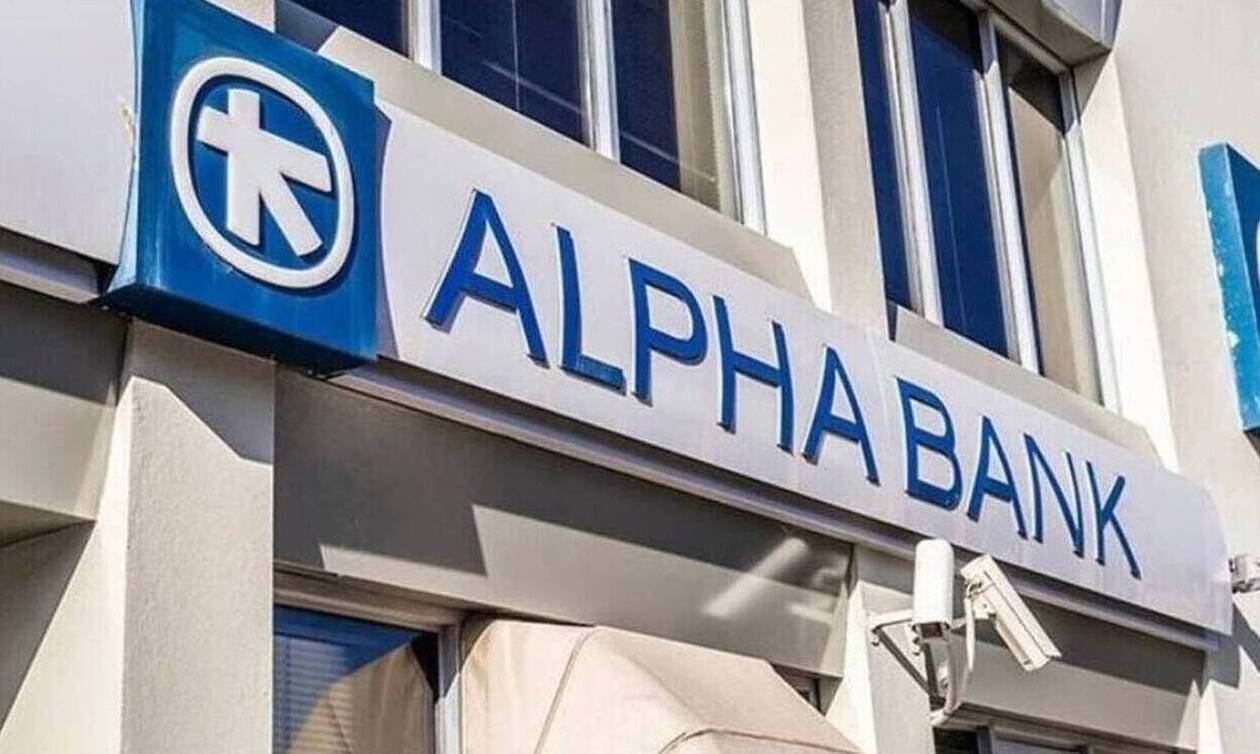 Η Alpha Bank βγαίνει στις αγορές για 500 εκατ. ευρώ