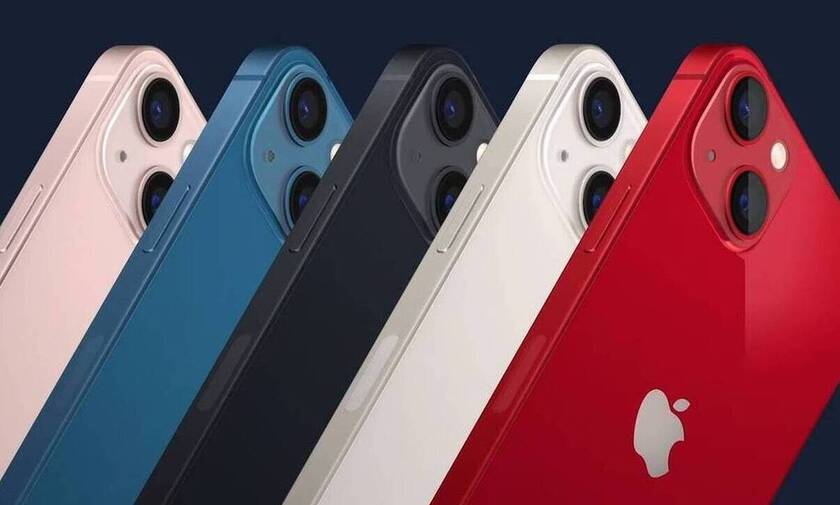 iPhone 13: Στις 24 Σεπτεμβρίου θα είναι διαθέσιμα στην αγορά τα τρία κινητά της Apple