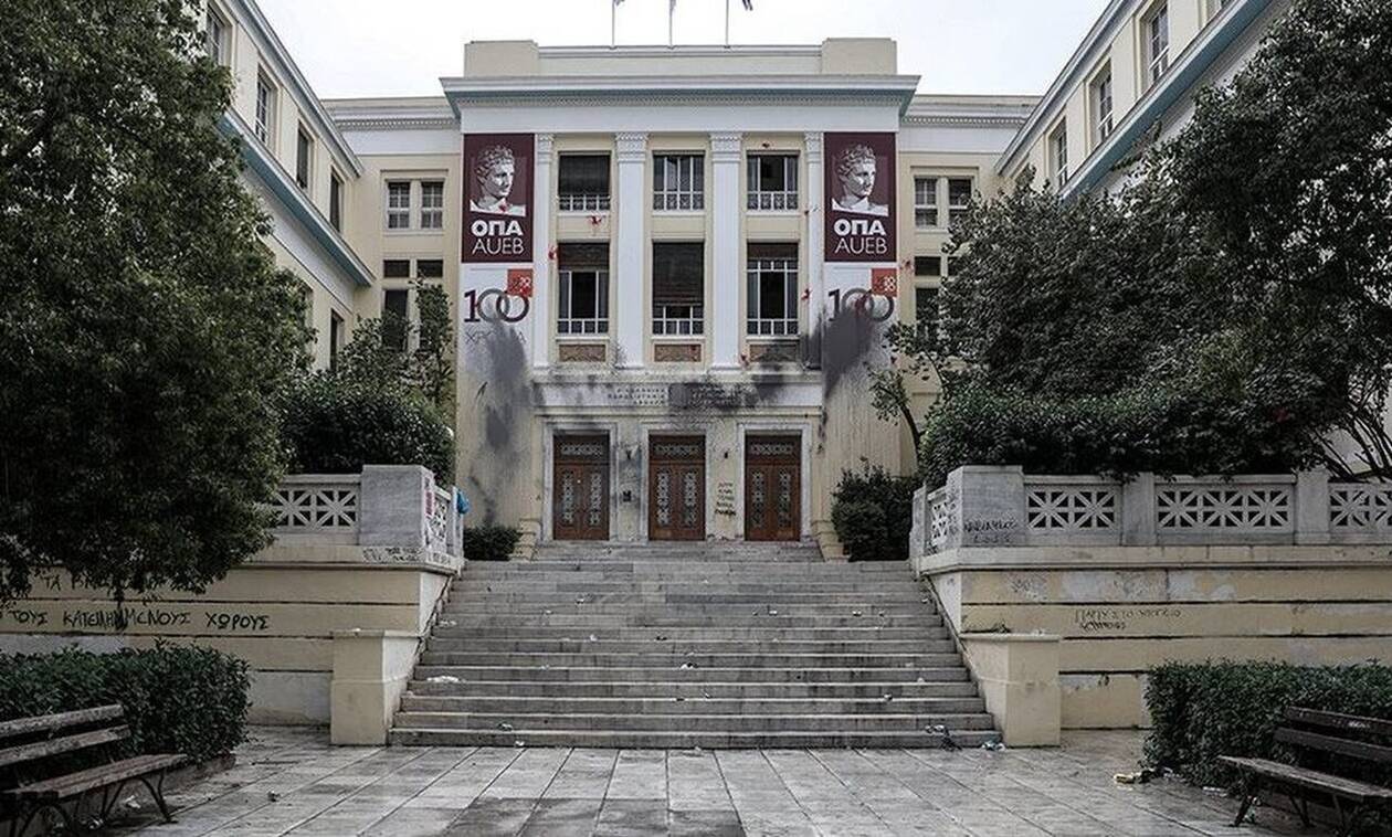 Edupass.gov.gr: Το νέο ψηφιακό εργαλείο που θα θωρακίσει τα Πανεπιστήμια