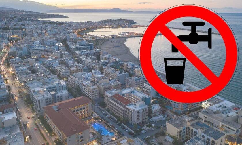 Η πόλη της Ελλάδας που οι κάτοικοι κάνουν μπάνιο μόνο με εμφιαλωμένο νερό!