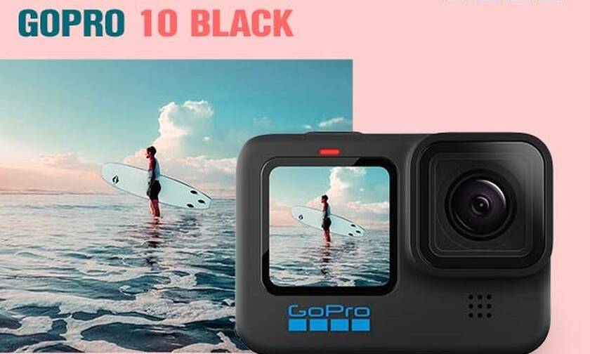 Το Public υποδέχεται τη διάσημη action camera GoPro HERO10 Black!
