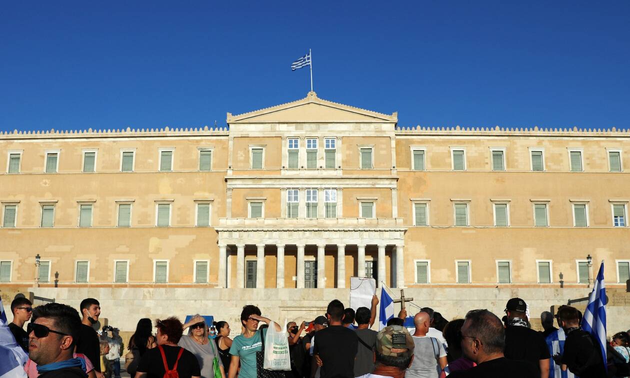 EuroMed 9: Απαγόρευση συγκεντρώσεων αύριο στην Αθήνα και γύρω από το ίδρυμα Σταύρος Νιάρχος