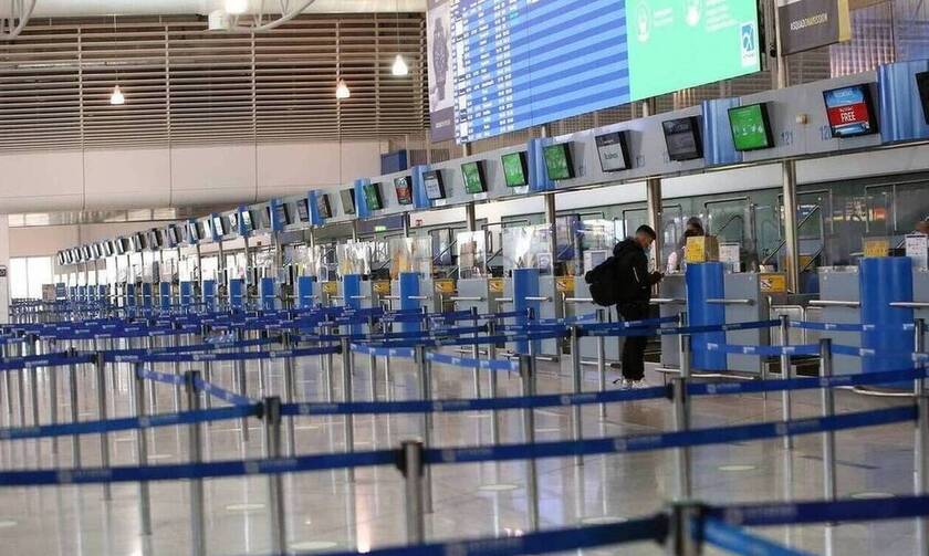 Κορονοϊός: Νέες ΝΟΤΑΜ - Τι ισχύει πλέον για τις πτήσεις από το εξωτερικό