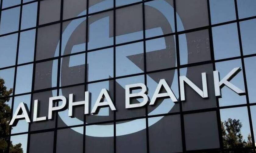 Πρόγραμμα εθελουσίας εξόδου ανακοίνωσε η Alpha Bank – Κάτω από 6.000 θα ανέλθουν οι εργαζόμενοι
