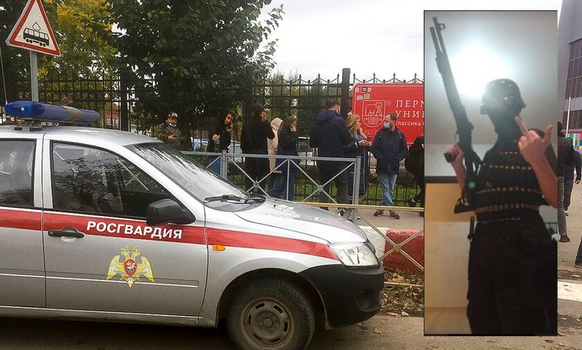 Ρωσία: Αυτός ειναι ο μακελάρης που σκόρπισε τον θάνατο σε πανεπιστήμιο - 8 νεκροί και 19 τραυματίες