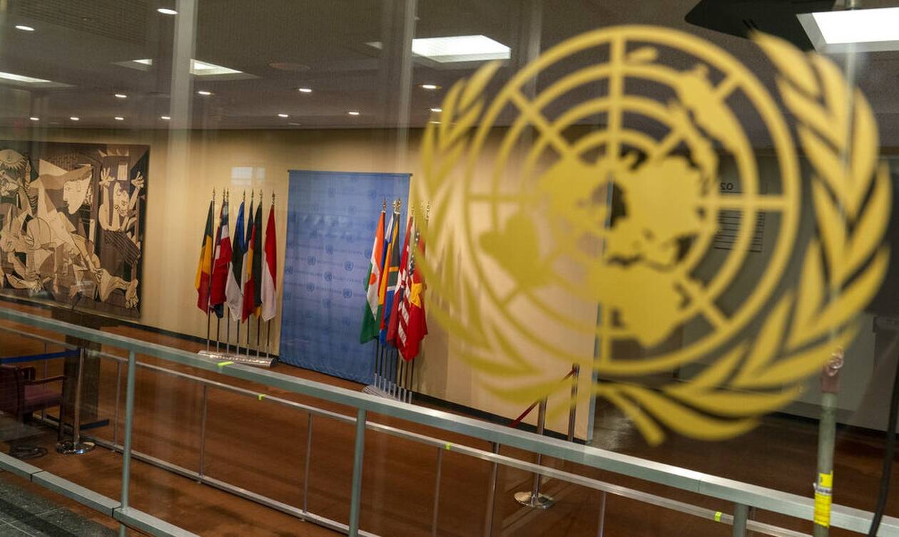 ΟΗΕ: Η «ΑUKUS» θα συζητηθεί σε συνάντηση των ΥΠΕΞ της ΕΕ σήμερα στη Νέα Υόρκη