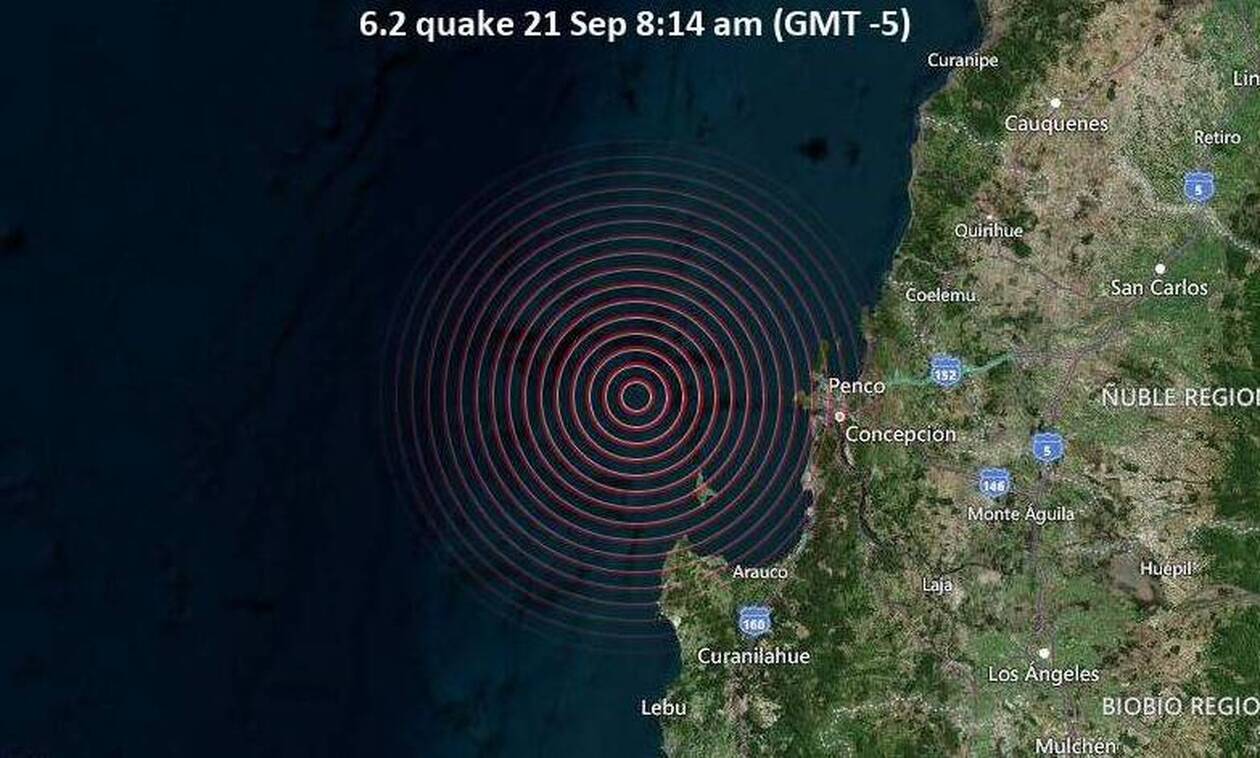 Νέος ισχυρός σεισμός ΤΩΡΑ στη Χιλή μεγέθους 6 Ρίχτερ