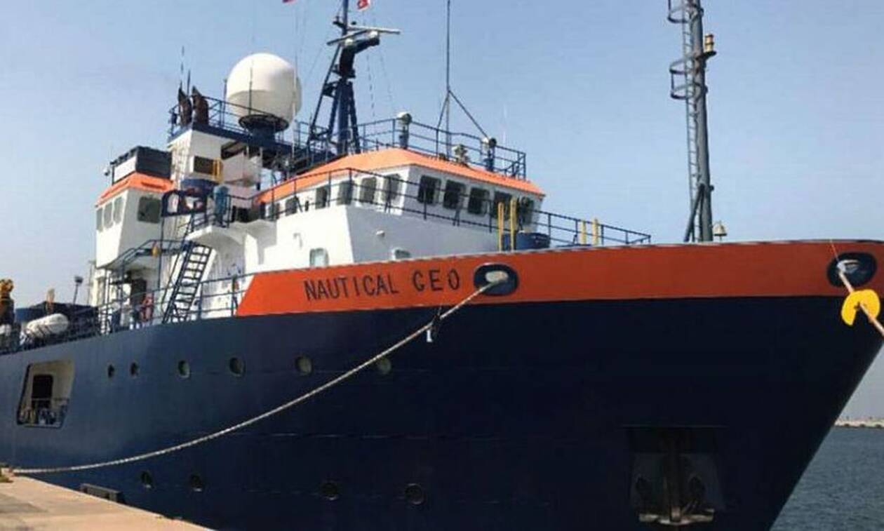 Νέα ελληνική Navtex: Το Nautical Geo συνεχίζει τις έρευνες κόντρα στις τουρκικές προκλήσεις