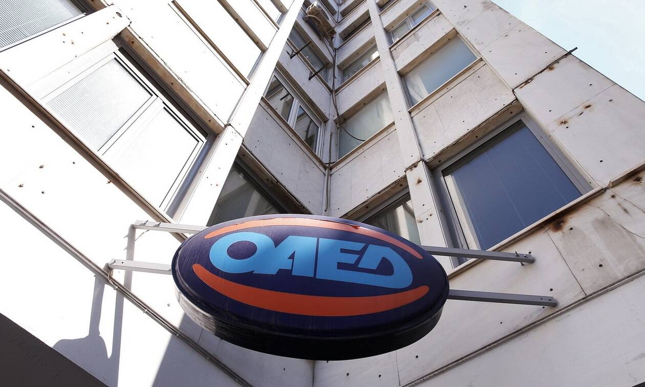ΟΑΕΔ: Σε εξέλιξη οι αιτήσεις για 1.000 θέσεις εργασίας με μηνιαία επιδότηση έως 550 ευρώ