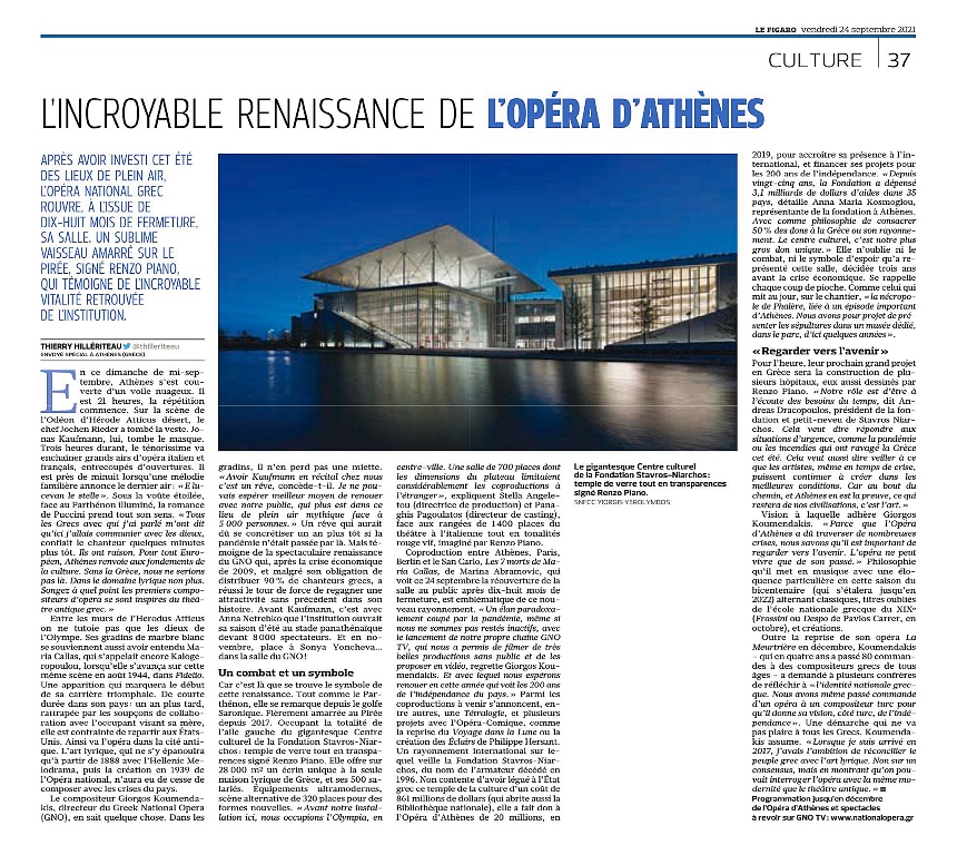 To πρωτοσέλιδο της Le Figaro με το αφιέρωμα στην Εθνική Λυρική Σκηνή