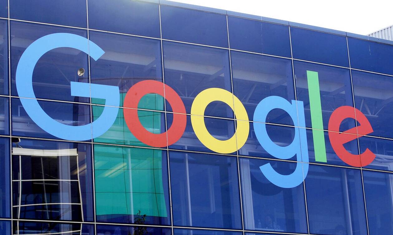 H Google γίνεται 23 ετών: Το doodle για τα γενέθλια της