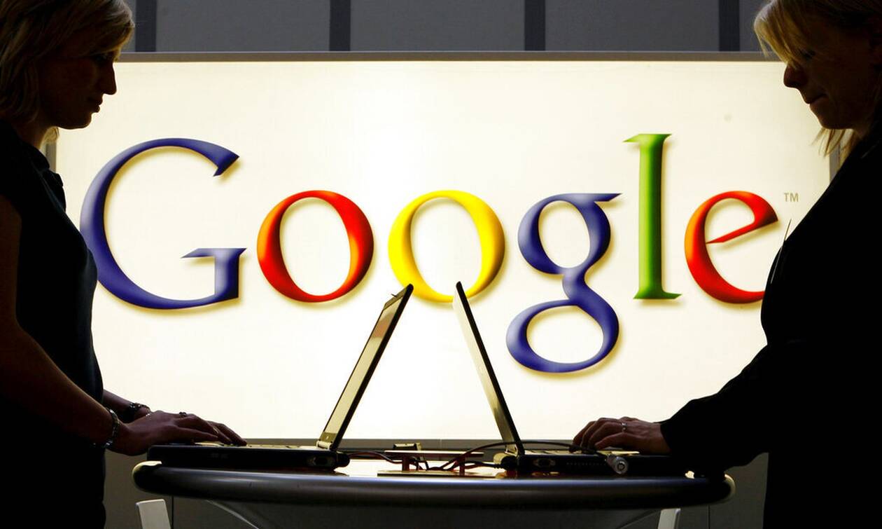 Χρόνια πολλά Google! Η κορυφαία μηχανή αναζήτησης γίνεται 23 ετών