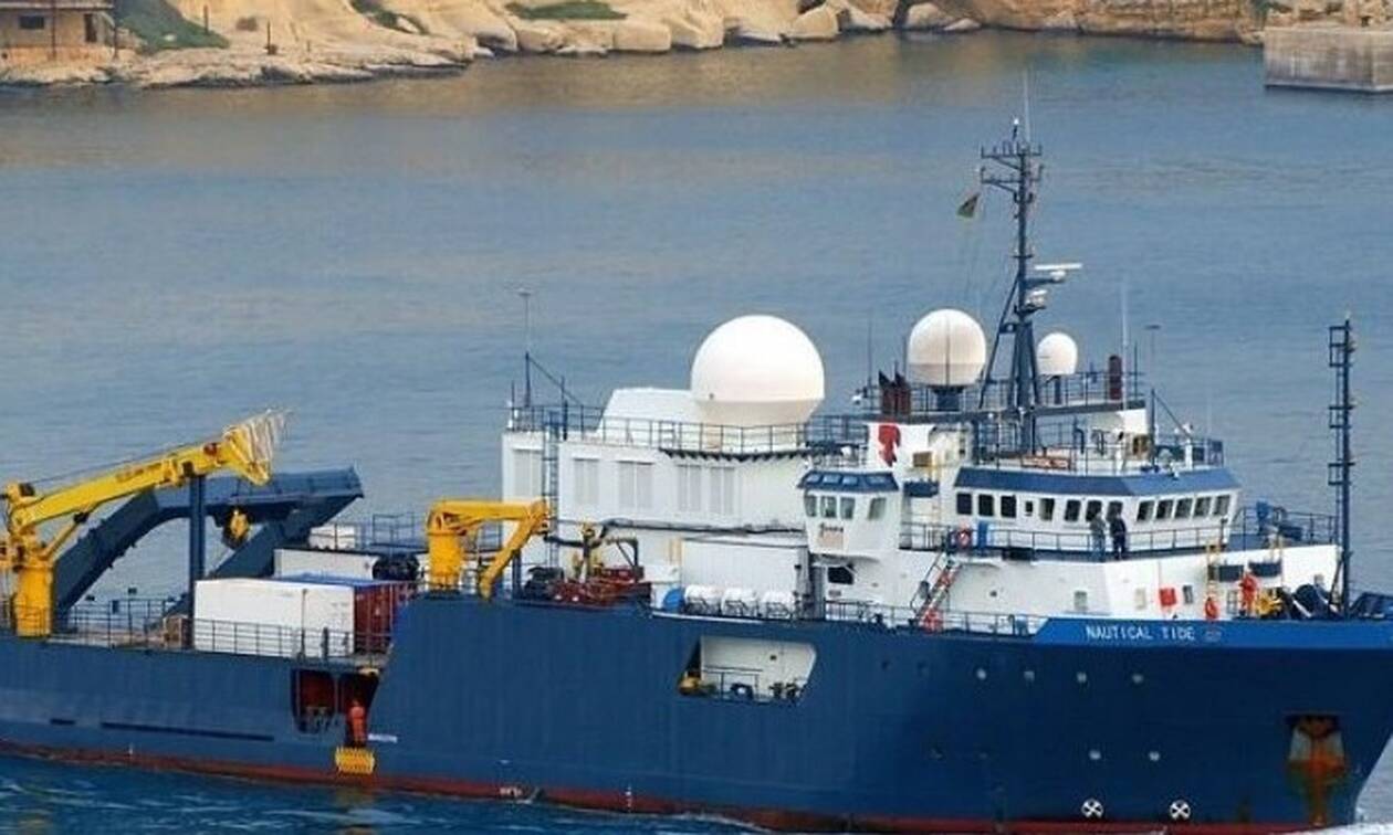 Κύπρος: Έρευνες στην κυπριακή ΑΟΖ άρχισε το γαλλικό «Nautical Geo»