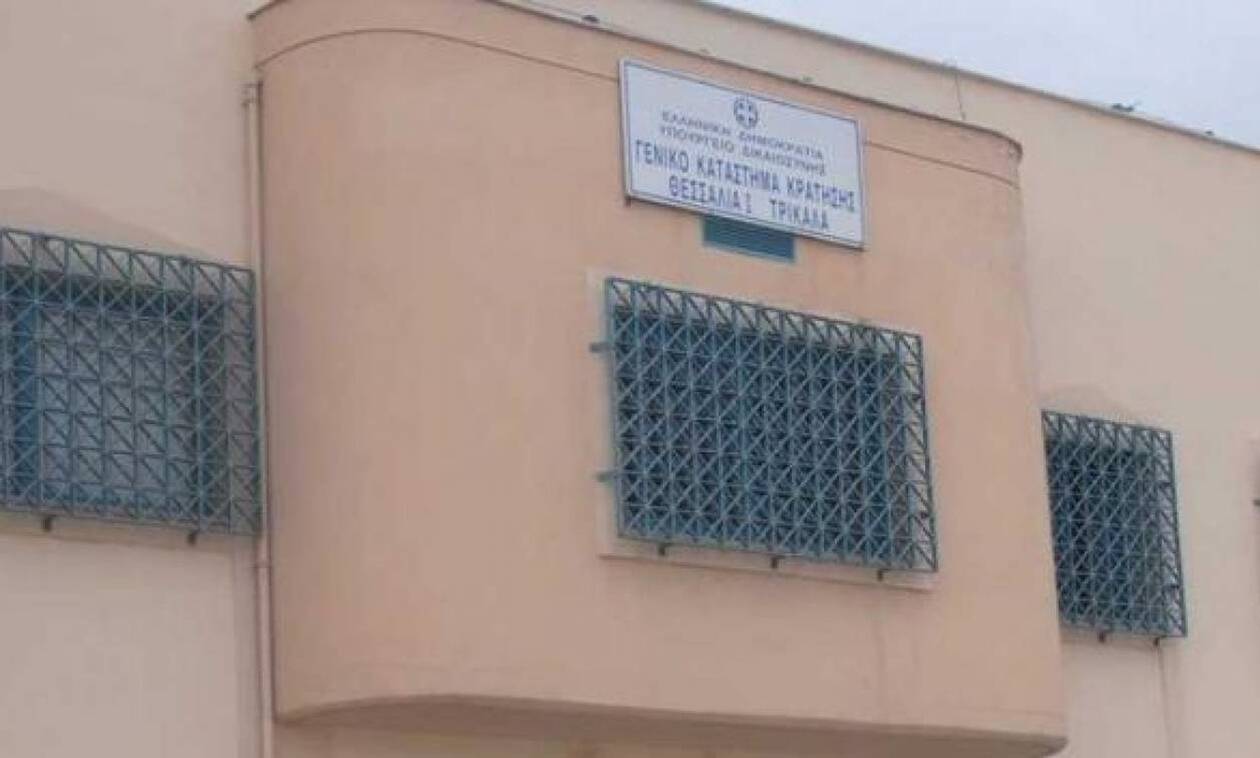 Κορονοϊός: Συναγερμός στις φυλακές Τρικάλων - Εντοπίστηκαν 20 νέα κρούσματα