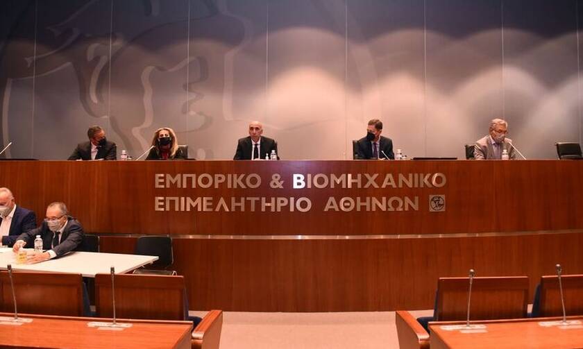 Ολοκληρώθηκεη συγκρότηση της Διοικητικής Επιτροπής του Εμπορικού και Βιομηχανικού Επιμελητηρίου Αθηνών