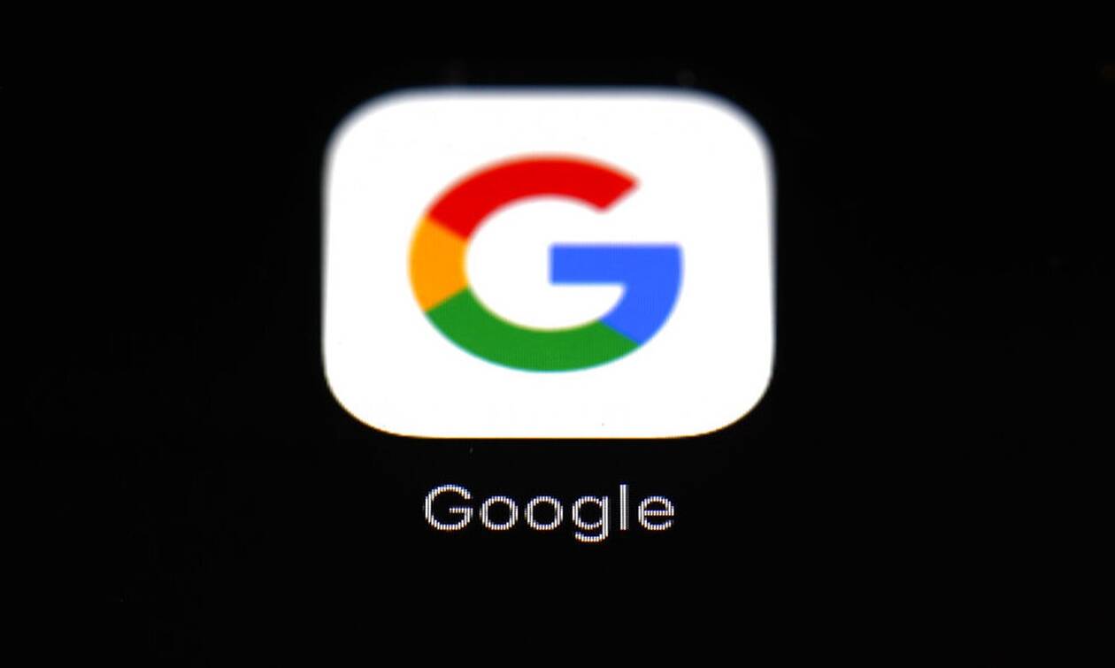 Η Google θέλει να βελτιώσει τις αναζητήσεις που κάνετε