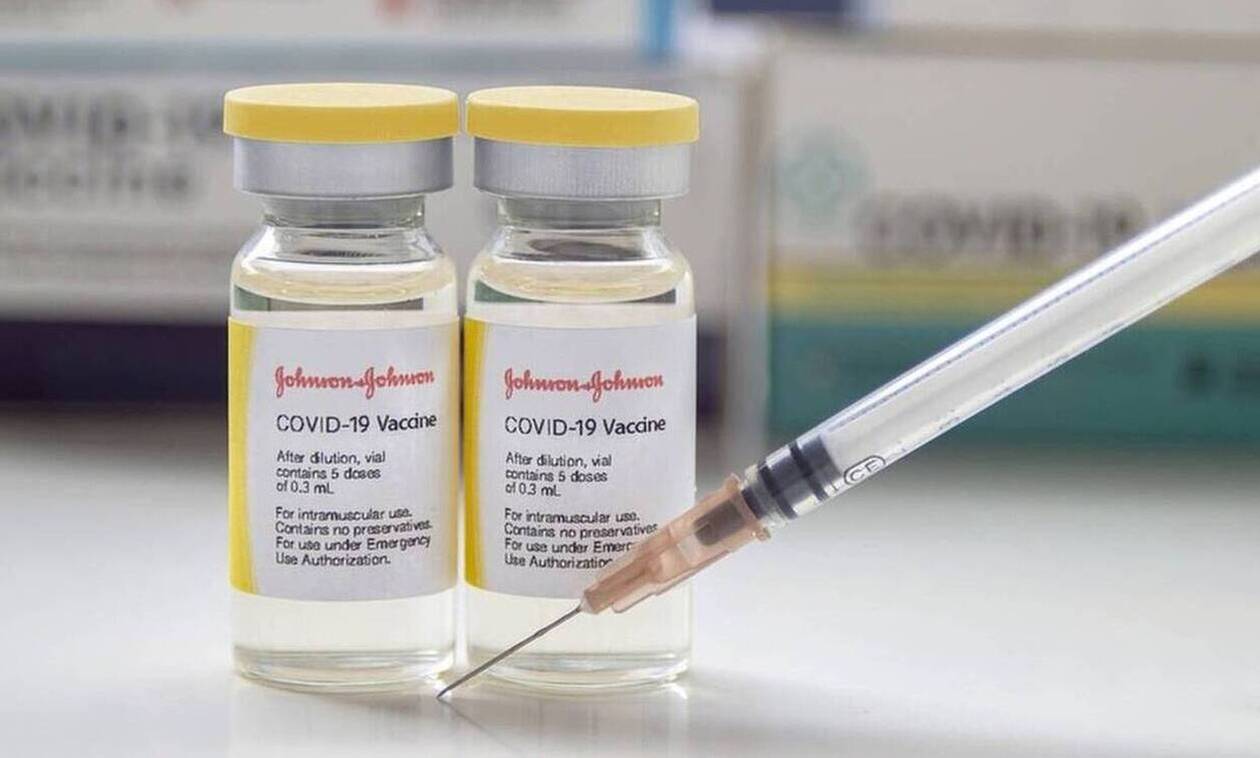 Εμβόλιο Johnson & Johnson: Συνδέεται με σπάνια περίπτωση θρόμβωσης λέει ο EMA