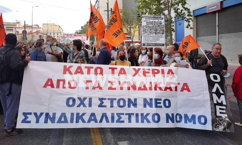 Πανεκπαιδευτικό συλλαλητήριο στο κέντρο της Αθήνας (photos)