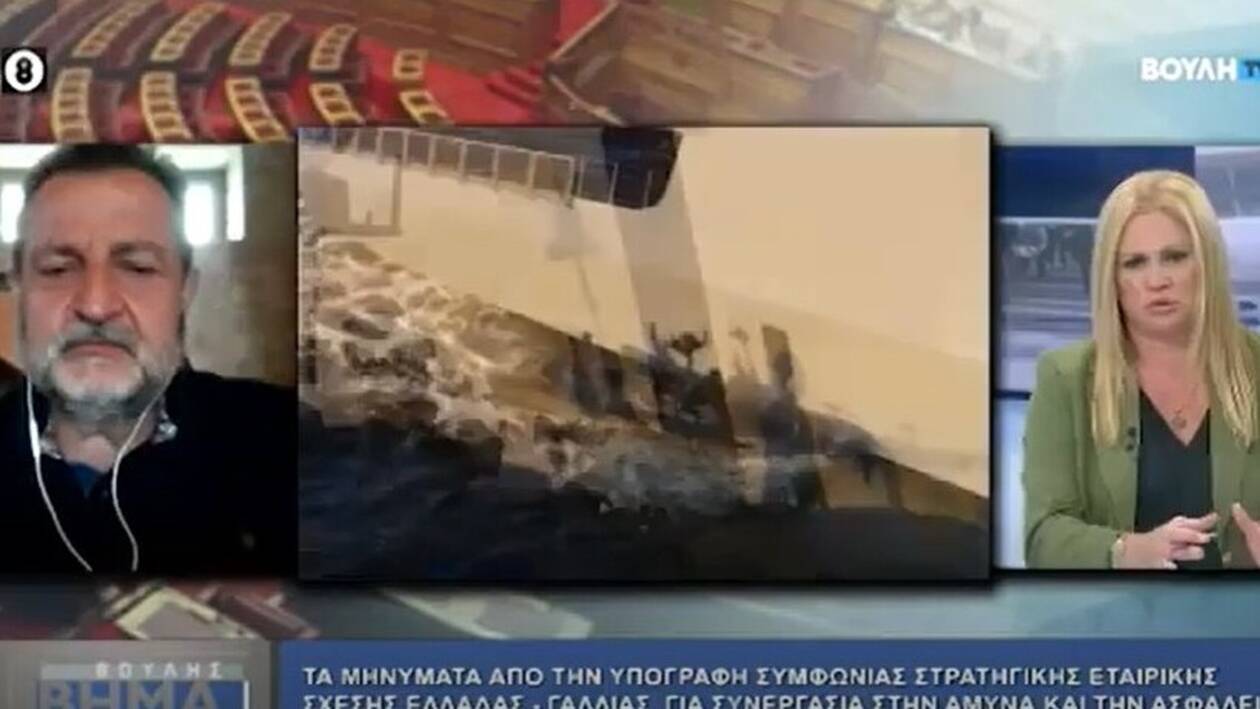 Σεισμός στην Κρήτη: Ο Εγκέλαδος αιφνιδίασε τον Κεγκέρογλου σε απευθείας σύνδεση
