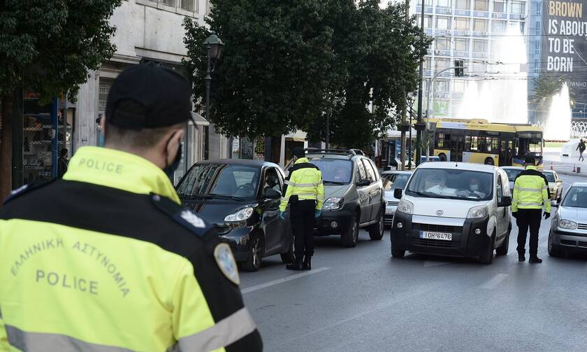 Κυκλοφοριακές ρυθμίσεις Αθήνα Κυριακή κλειστοί δρόμοι