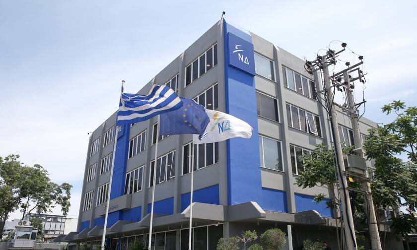 ΝΔ ΣΥΡΙΖΑ φολογικές αρχές