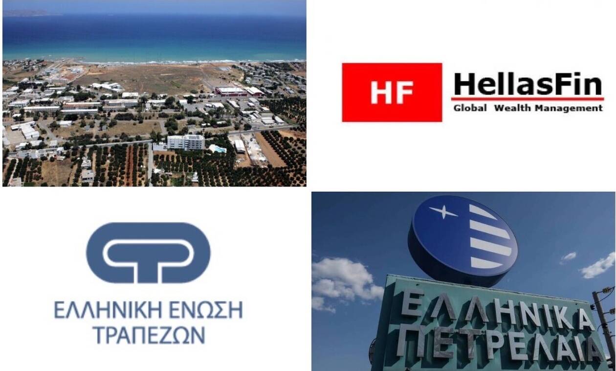 Το νέο λογότυπο των ΕΛΠΕ, το «μικρό Ελληνικό» και το καθυστερημένο πρόστιμο