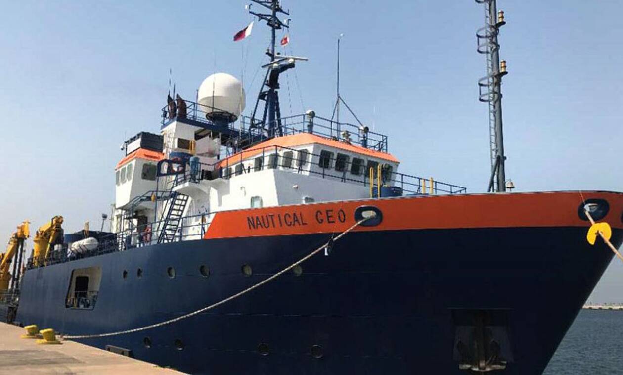Κύπρος: Νέες τουρκικές προκλήσεις - Παρενόχληση του ερευνητικού σκάφους «Nautical Geo»