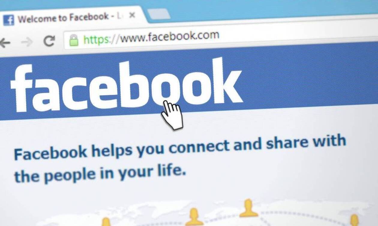 «Έπεσε» το Facebook - Downdetector: «Το μεγαλύτερο blackout που έχει παρατηρηθεί ποτέ»