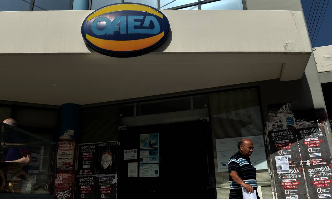 ΟΑΕΔ: Με 50 ένσημα το επίδομα ανεργίας για τους εποχικούς