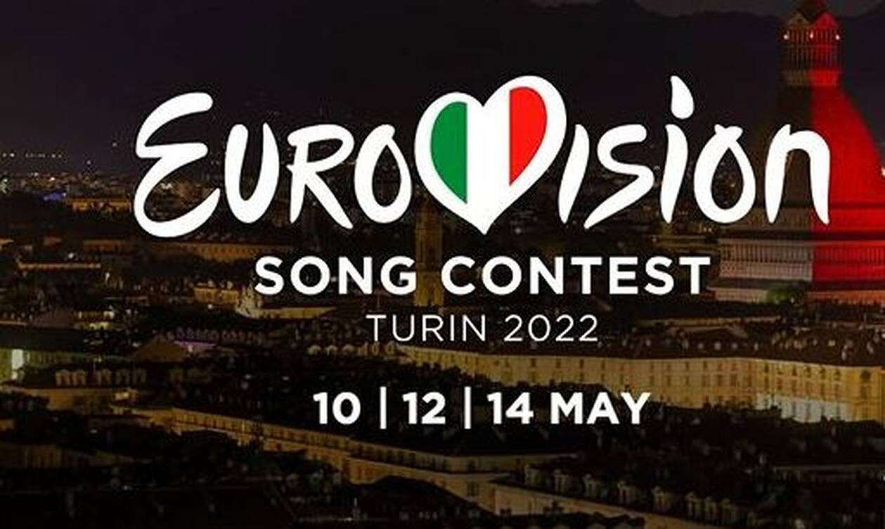 Eurovision 2022: Στο Τορίνο ο επόμενος διαγωνισμός τραγουδιού - Πότε θα διεξαχθεί ο τελικός