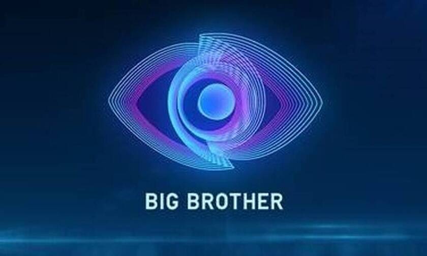 Big Brother: «Βόμβα» στο σπίτι του Μεγάλου Αδερφού - Αυτός είναι ο παίχτης που αποχώρησε