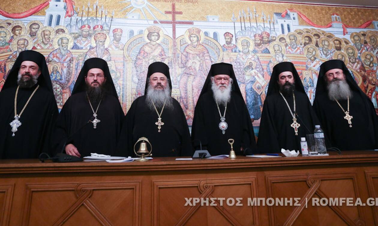 Ιερά Σύνοδος: Αυτοί είναι οι νέοι Μητροπολίτες της Εκκλησίας της Ελλάδος