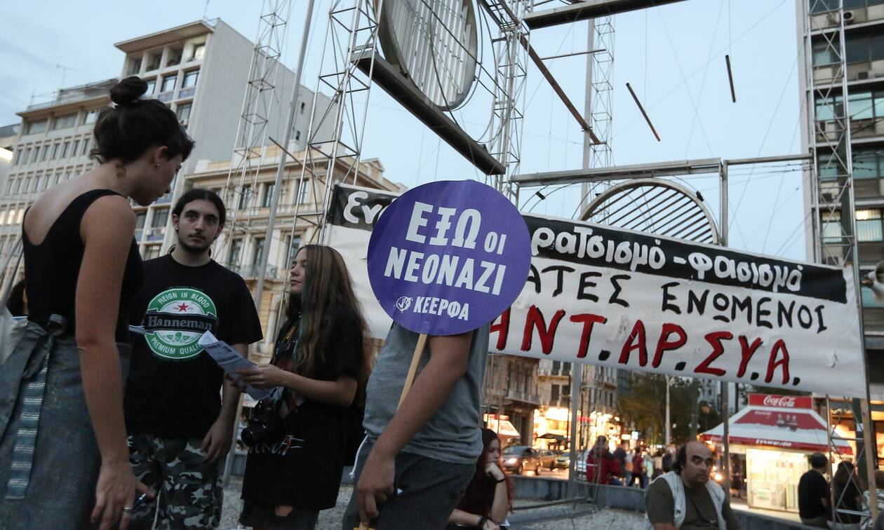 Ένταση και χημικά στο αντιφασιστικό συλλαλητήριο στο κέντρο της Αθήνας