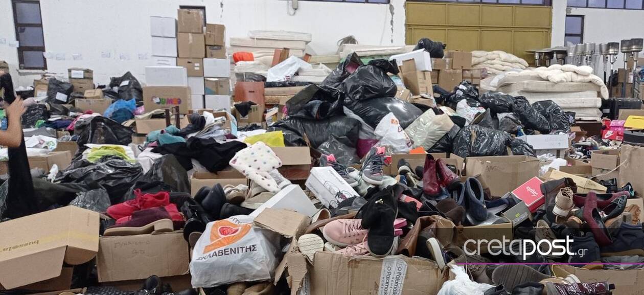 Μεγάλη ανταπόκριση: Συγκεντρώθηκαν τόνοι από ρούχα και τρόφιμα για τους σεισμόπληκτους στην Κρήτη