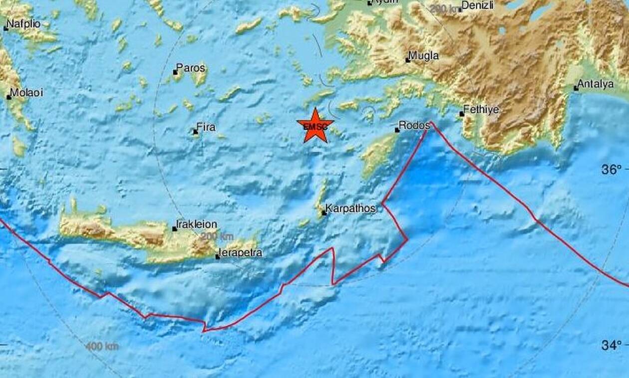 Σεισμός ΤΩΡΑ κοντά σε Τήλο και Νίσυρο (pics)